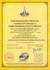 Chine Hebei Reking Wire Mesh Co.,Ltd certifications