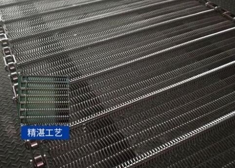 Acier inoxydable de Chain Mesh Conveyor Belt 201 de batteuse de maïs