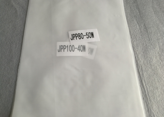 Maille 50G - 150G Jpp 80 de farine de nylon d'armure toile pour la filtration de bière