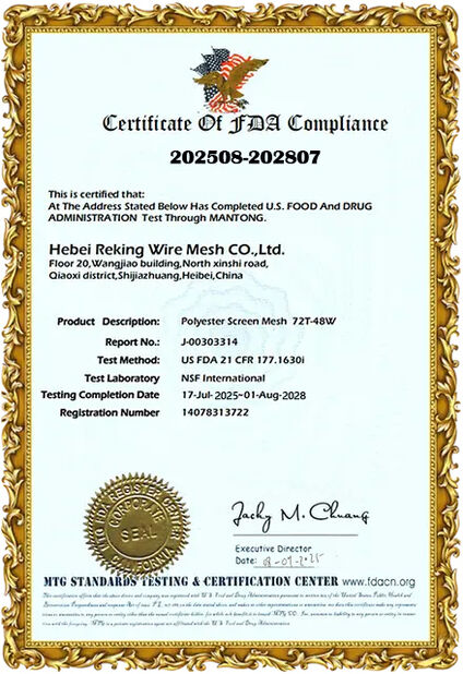 Chine Hebei Reking Wire Mesh Co.,Ltd certifications