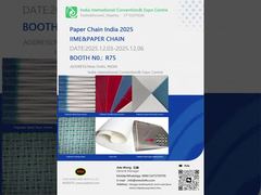 L'Inde Paperex exposition bonne mémoire